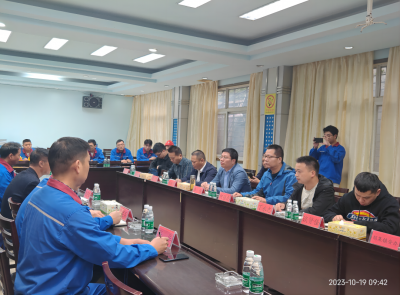 我市39家?；分卮笪ｋU(xiǎn)源企業(yè)接受2023年第二輪市級“交叉體檢”
